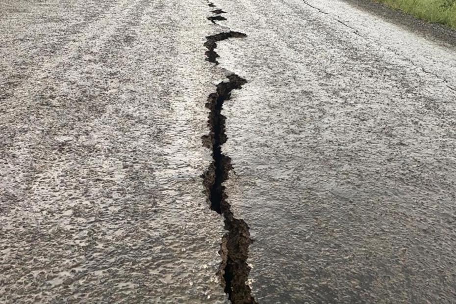 Türkiye'nin deprem haritası 13 yıl sonra güncellendi. 215 yeni fay keşfedildi