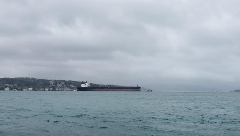 Boğaz deniz trafiğine kapatıldı – Son Dakika Türkiye Haberleri